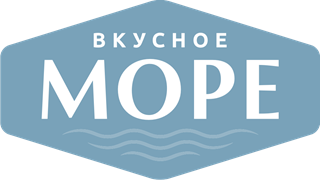 Вкусное море