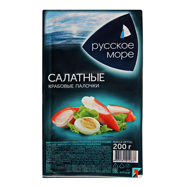 картинка Крабовые палочки салатные 200г /Русское море/ от магазина Салова Фиш
